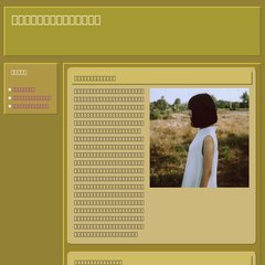 15 IBMAC - International Brick and Block Masonry Conference