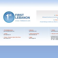 1stlebanon Web Site,business lebanon,tourism lebanon,trading lebanon,lebanon,liban