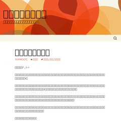 818Capoeira.com - Instructor Axe Official Website 818Capoeira.com - Instructor Axe Official Website