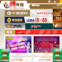 AAFES Pogs Main Home Page