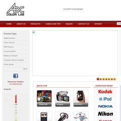 Digital Camera, MP3 Players, Communication, Battery & Charger  Digital Camera, MP3 Players, Communication, Battery & Charger