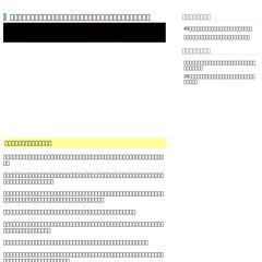 abrapcorp2013  abrapcorp2013