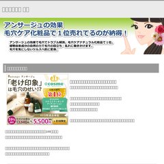 Ação Magazine Ação Magazine