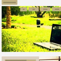 A Cereja em Cima do Bolo A Cereja em Cima do Bolo