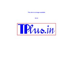 Acer Softwares Pvt. Ltd. Acer Softwares Pvt. Ltd.