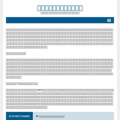 achoaki - Acho Aki achoaki - Acho Aki