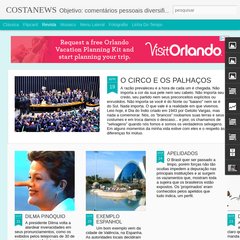 acostasnews.blogspot.com Empreendedorismo na Região Tocantina, 11:09:00, 0 comentários