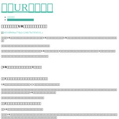 activescaffold.com ActiveScaffold, AjaxScaffold, Team