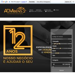 ADM BENS ADM BENS