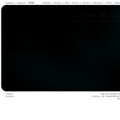 ADRIANA CALCANHOTTO ADRIANA CALCANHOTTO