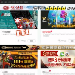 agm-tele.com Conheça o iPhone Recorder, Comunicações Unificadas, Decreto 6.523