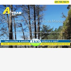 AITRAM
