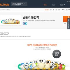 ¾ËÅøÁî Á¦Ç°¼Ò°³ - ¾Ë¼î2.01