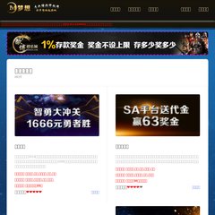 IMPRENSA, FÓRMULA UNIVERSITÁRIA, APUAMA NA MÍDIA, RELEASE  IMPRENSA, FÓRMULA UNIVERSITÁRIA, APUAMA NA MÍDIA, RELEASE