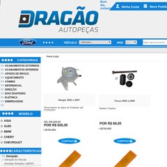  Auto Pe&ccedil;as Drag&atilde;o de Ouro - Especializada em Ford 