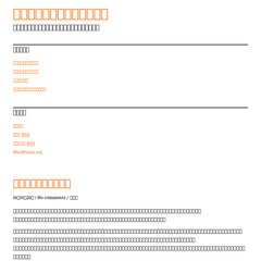 Classic Dress Western Shirts for Men and Women by Barranada Shirt Company. Wear Classic Dress Western Shirts for Men and Women by Barranada Shirt Company. Wear