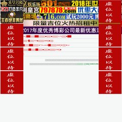 Bateria & Cia - Qualidade voc