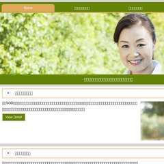 Becoming A Community Builder - Becoming A Community Builder