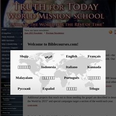 biblecourses.com Evangelism, Into All the World, Study Materials biblecourses.com Evangelism, Into All the World, Study Materials