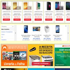 Domain Server - Tela Padr&atilde;o