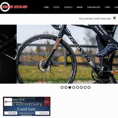 Bikezone - HOME Bikezone - HOME