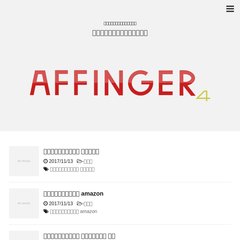 Máquinas para marcenaria, setor moveleiro, madeireiro, madeira maciça Máquinas para marcenaria, setor moveleiro, madeireiro, madeira maciça