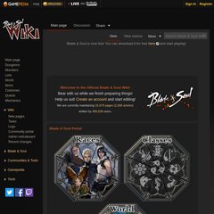 Gallery, The World of Blade & Soul, Revast, Revast Gallery, The World of Blade & Soul, Revast, Revast