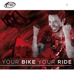 Spinning around - BODY BIKE’s world is spinning around indoor bikes. Bikes are what we do.