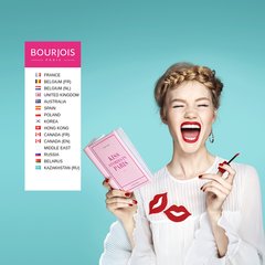 Maquillage et produit Bourjois : conseil maquillage, beauté et maquillage, tendance