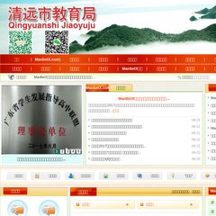 bruneigamers.com Brunei, Gaming, Gamers