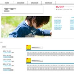 Reserva de Hotel em Buenos Aires