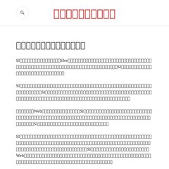  Otimiza&ccedil;&atilde;o de Sites, Marketing Digital, Otimiza&ccedil;&atilde;o de Sites, Links Patrocinados