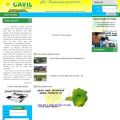 cavil.coop.br Posto de revenda em Apiac&aacute; - ES, Contatos