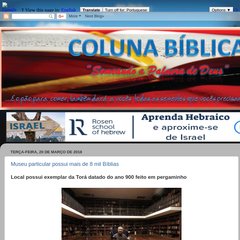 COLUNA BÍBLICA - Semeando a Palavra de Deus.
