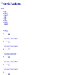combatentesporportugal.org Combatentes por Portugal, Combatentes pela Pátria, Combatentes pelo Dom Duarte