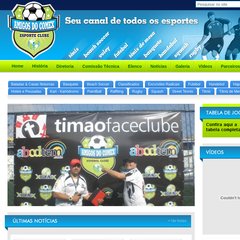 Amigos do Comex Esporte Clube