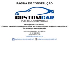 customcar.com.br Som automotivo, Xenon, Roda