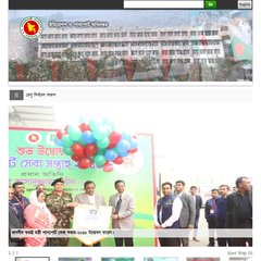 Department of Immigration & Passports