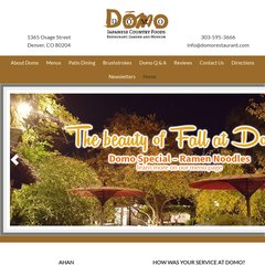 Domo Restaurant: Japanese Country Foods Restaurant, Garden and Museum