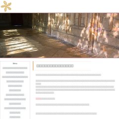 Enciclopédia Virtual - A maior enciclopédia Brasileira
