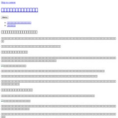 eslape.org &nbsp;&nbsp;Apresenta&ccedil;&atilde;o, &nbsp;&nbsp;Local, &nbsp;&nbsp;Chamada