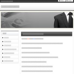 ESMGA // Escola Secundária Dr. Manuel Gomes de Almeida