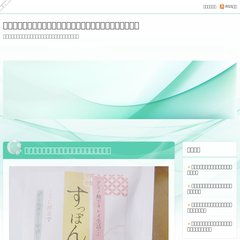 estacaobistro.com esta&ccedil;&atilde;o bistr&ocirc;, projeto social, restaurante escola