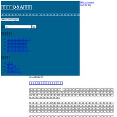  Visitar, Eventos Paralelos, Contactos