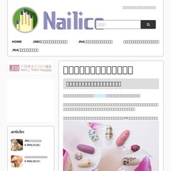 ESCOLA DE KITESURF - Gabriela Kiteschool