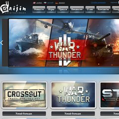 gaijinent.com Gaijin Entertainment, рус, Games