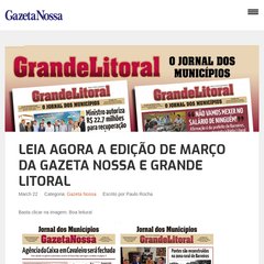 Sigma Sound Car & Acessories