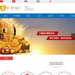 Fort Lauderdale and Orlando Car Rental - Rent a Car, Van, or SUV in Miami or Fort