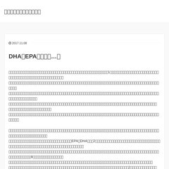 indoeubttviseu.com Indo Eu BTT | Viseu