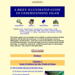 Islam Guide: A Brief Illustrated Guide to Understanding Islam, Muslims, & the Quran
